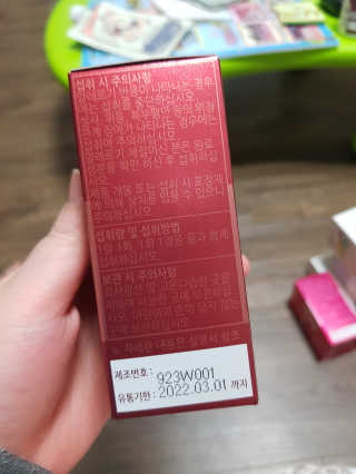 유지영님이 올린 리뷰 사진 2