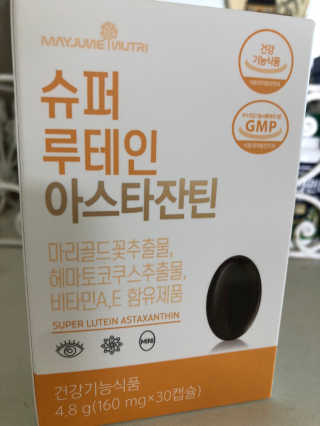 스칼렛86님이 올린 리뷰 사진 3