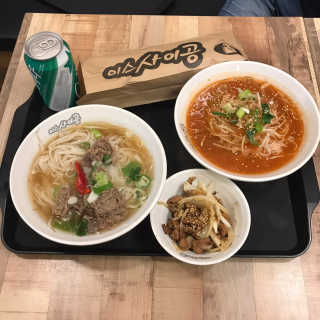 HaeryRim님이 올린 리뷰 사진 4