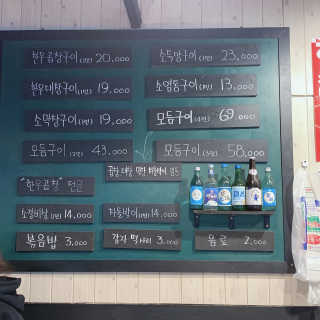 둡보이님이 올린 리뷰 사진 4