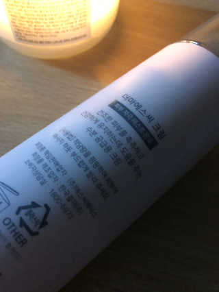 derma SC-Cream 더마에스씨 크림 100ml — 5점을 준 리뷰어가 2020년 5월 올린 사용 사진