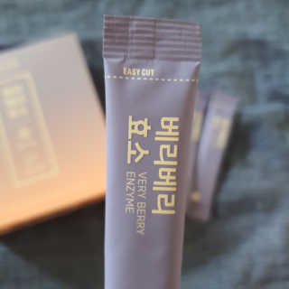 브릿님이 올린 리뷰 사진 4