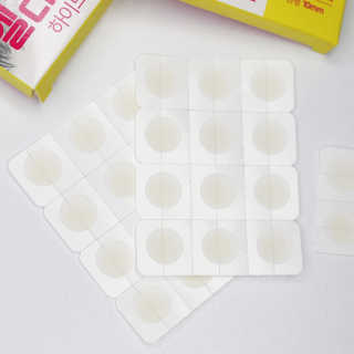 엘라밴드 하이드로 도트 스팟패치 12mm, 10mm — 4.5점을 준 리뷰어가 2020년 9월 올린 사용 사진