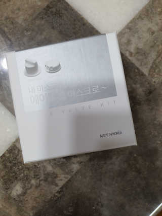 말망님이 올린 리뷰 사진 1