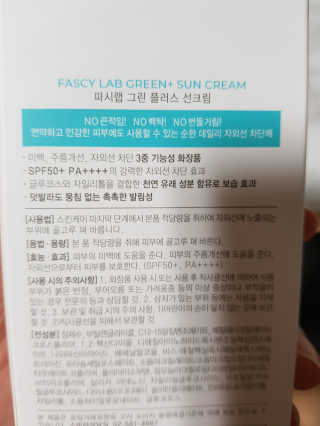 바비와구르미님이 올린 리뷰 사진 3