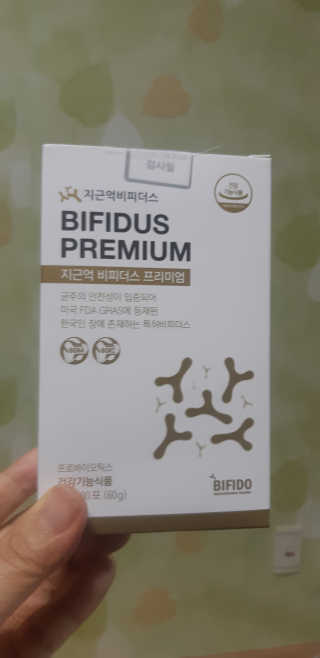 새돌댕댕님이 올린 리뷰 사진 4