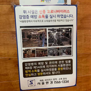공팔빠순2님이 올린 리뷰 사진 3
