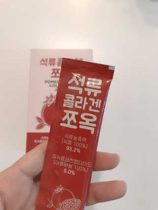 조은약초 석류콜라겐 석류즙 석류쪼옥 젤리 스틱 15포 x 20g — 5점을 준 리뷰어가 2020년 8월 올린 사용 사진