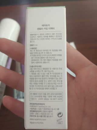 EunJeongJang님이 올린 리뷰 사진 2