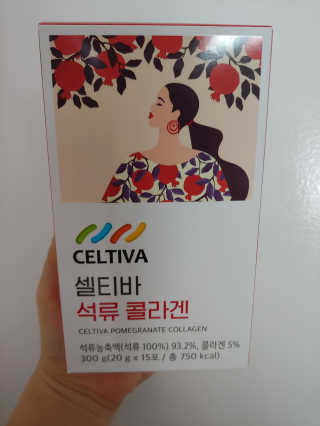유영경님이 올린 리뷰 사진 1