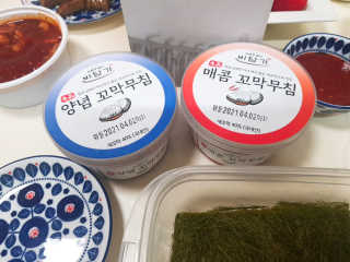 Susu님이 올린 리뷰 사진 1