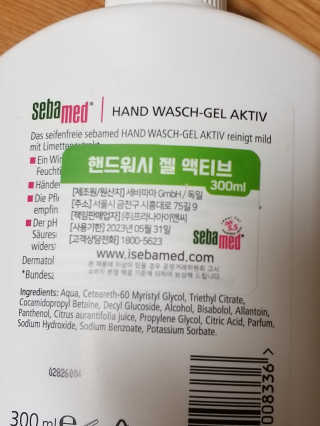 무무님이 올린 리뷰 사진 2