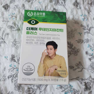 여온님이 올린 리뷰 사진 1