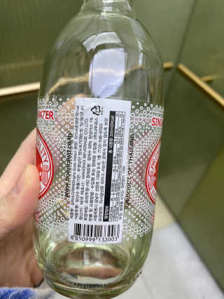 소확행님이 올린 리뷰 사진 2