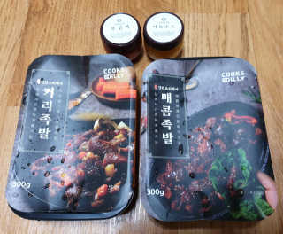 러빙유님이 올린 리뷰 사진 3