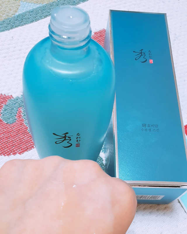 수려한 효비담 수분샘 스킨 160ml 리뷰 사진