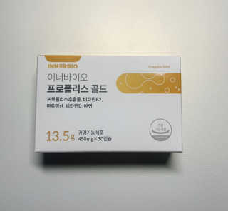 하루코로님이 올린 리뷰 사진 1