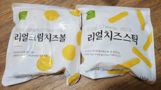 가치식탁 리얼치즈스틱, 리얼크림치즈볼 — 4.5점을 준 리뷰어가 2020년 8월 올린 사용 사진