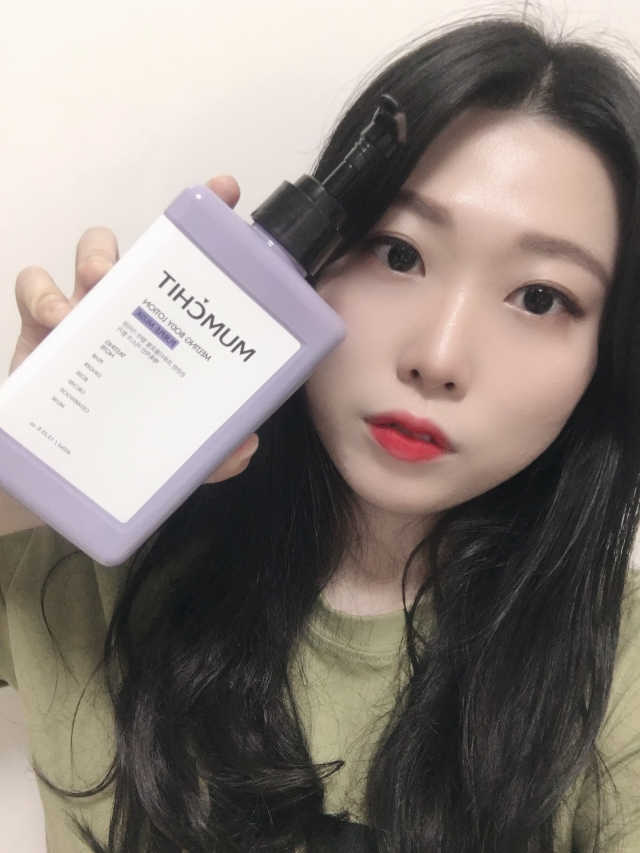 멈칫 멜팅 바디로션,  약산성 바디워시 택 1 리뷰 사진