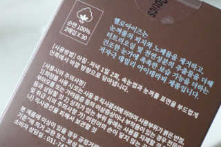 오들희님이 올린 리뷰 사진 2
