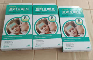 두리두리님이 올린 리뷰 사진 1