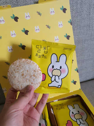 뿅뿅땡글맘님이 올린 리뷰 사진 1