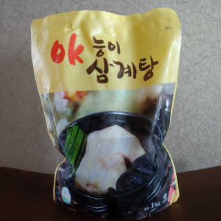 ruby님이 올린 리뷰 사진 1