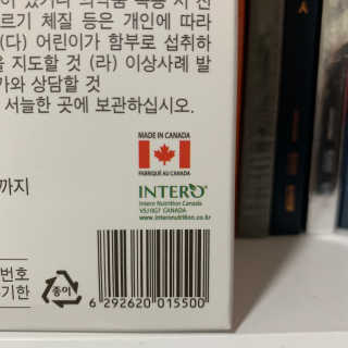 보헤미안망고님이 올린 리뷰 사진 4