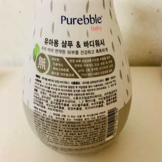 DaDa님이 올린 리뷰 사진 2
