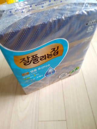 다람쥐님이 올린 리뷰 사진 1