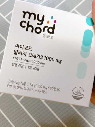 JW중외제약 마이코드 알티지 오메가3 1000 mg — 4점을 준 리뷰어가 2020년 8월 올린 사용 사진