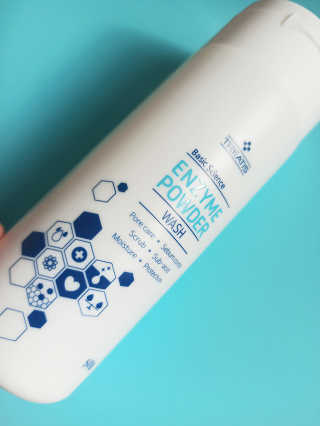 Allthingsskinnbeauty님이 올린 리뷰 사진 2