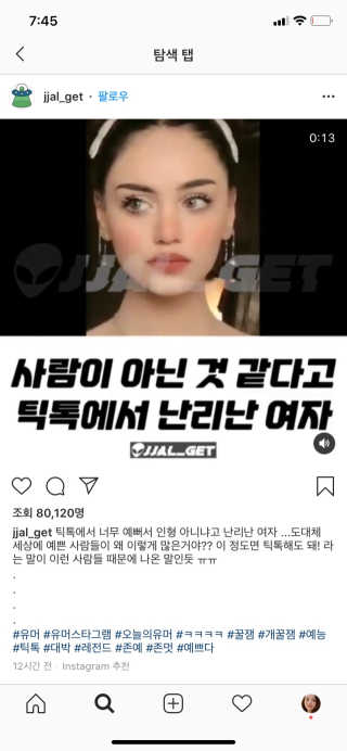 뻬를라님이 올린 리뷰 사진 3