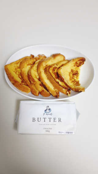 비르질리오 알굿버터 RGOOD_BUTTER — 5점을 준 리뷰어가 2020년 11월 올린 사용 사진