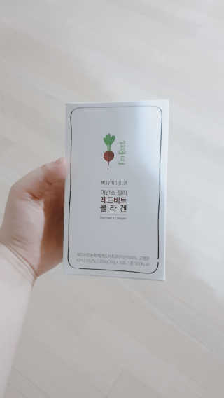 유유네이처 머빈스 젤리 레드비트 콜라겐 — 5점을 준 리뷰어가 2020년 4월 올린 사용 사진