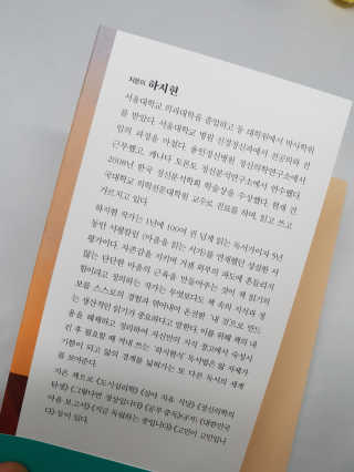 으랏차차님이 올린 리뷰 사진 2