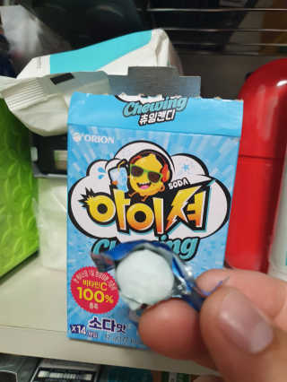 KAY님이 올린 리뷰 사진 1