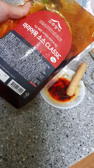 프린스님이 올린 리뷰 사진 2