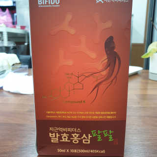 삼남매 맘^^님이 올린 리뷰 사진 2