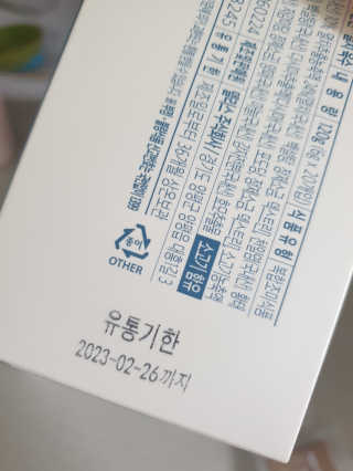 광교호미님이 올린 리뷰 사진 3