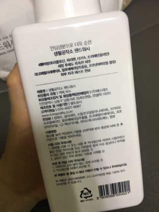 sso님이 올린 리뷰 사진 2