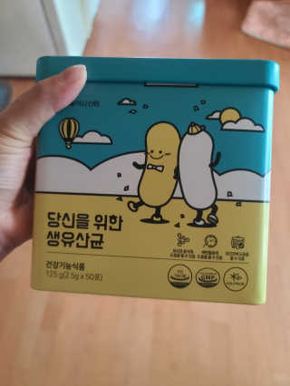 킴귤님이 올린 리뷰 사진 1