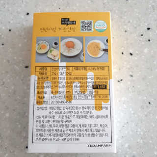연우맘님이 올린 리뷰 사진 2