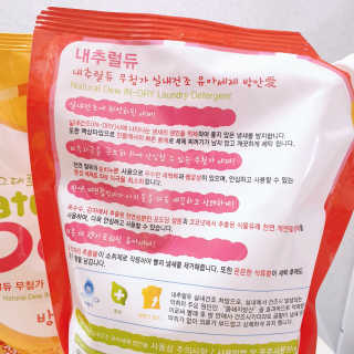 오키님이 올린 리뷰 사진 2