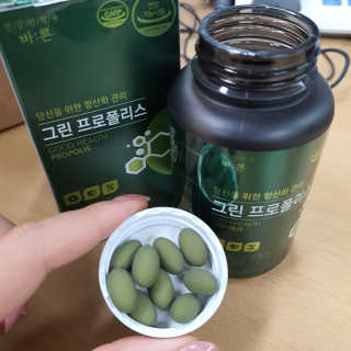건강한약속 바른 바른 그린 프로폴리스 츄어블 — 4.5점을 준 리뷰어가 2020년 8월 올린 사용 사진