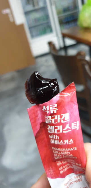 삼남매 맘^^님이 올린 리뷰 사진 3