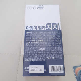 리라꼬마님이 올린 리뷰 사진 2