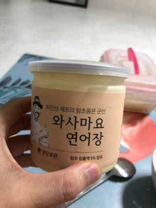 마리아나님이 올린 리뷰 사진 3