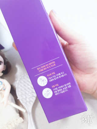 달리프 글램 헤어팩 인미스트 200ml — 5점을 준 리뷰어가 2020년 5월 올린 사용 사진