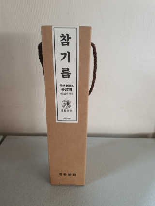 빵실양님이 올린 리뷰 사진 1
